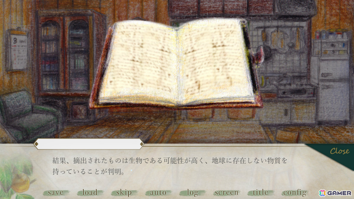 一人の少女を救うためにもう一人の少女の命を奪う救済選択ADV「寄生の園」がノベルゲームコレクションで無料配信の画像9