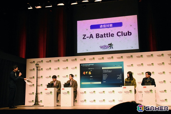 「Pokémon LEGENDS Z-A」吉沢亮さんと池田エライザさん、オズワルドの二人が登壇した発売記念イベントをレポート！Z-A Battle Clubでは白熱の対戦がの画像11