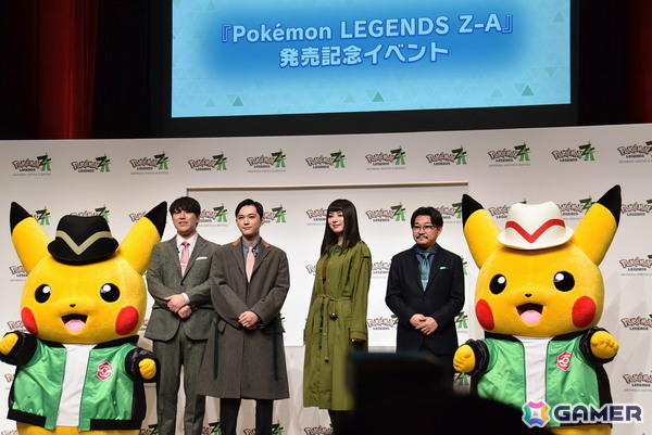 「Pokémon LEGENDS Z-A」吉沢亮さんと池田エライザさん、オズワルドの二人が登壇した発売記念イベントをレポート！Z-A Battle Clubでは白熱の対戦がの画像19