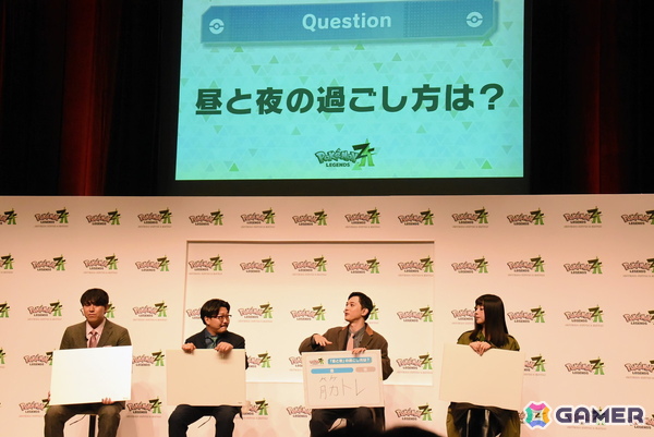 「Pokémon LEGENDS Z-A」吉沢亮さんと池田エライザさん、オズワルドの二人が登壇した発売記念イベントをレポート！Z-A Battle Clubでは白熱の対戦がの画像6