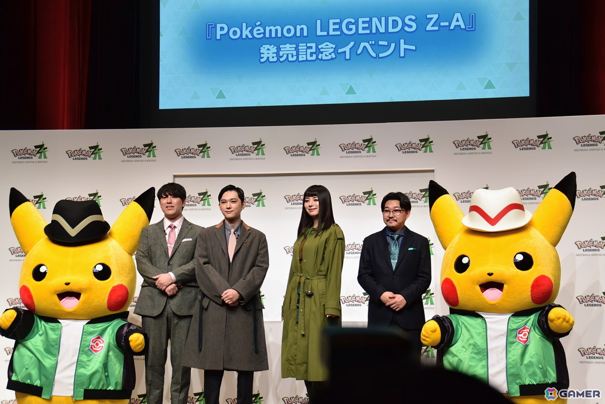 「Pokémon LEGENDS Z-A」吉沢亮さんと池田エライザさん、オズワルドの二人が登壇した発売記念イベントをレポート！Z-A Battle Clubでは白熱の対戦がの画像