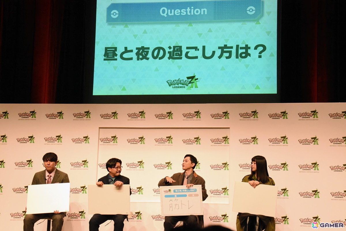 「Pokémon LEGENDS Z-A」吉沢亮さんと池田エライザさん、オズワルドの二人が登壇した発売記念イベントをレポート！Z-A Battle Clubでは白熱の対戦がの画像