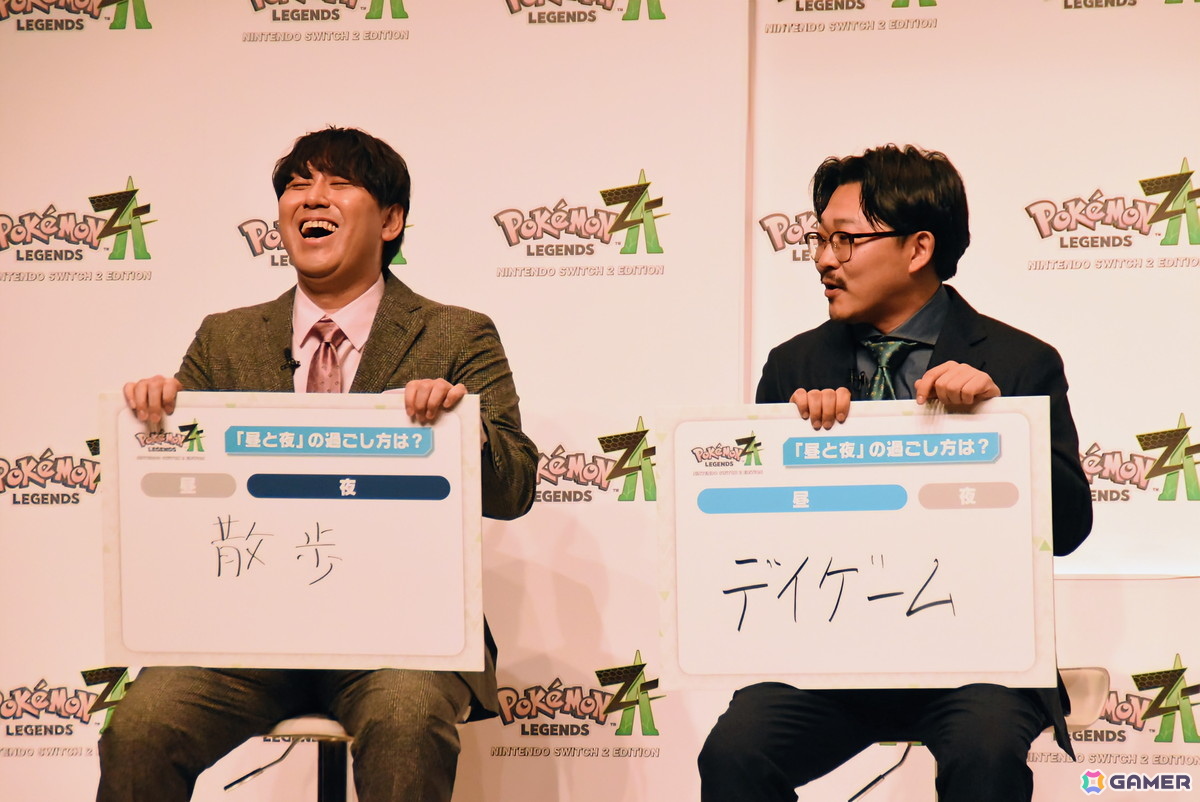 「Pokémon LEGENDS Z-A」吉沢亮さんと池田エライザさん、オズワルドの二人が登壇した発売記念イベントをレポート！Z-A Battle Clubでは白熱の対戦がの画像8