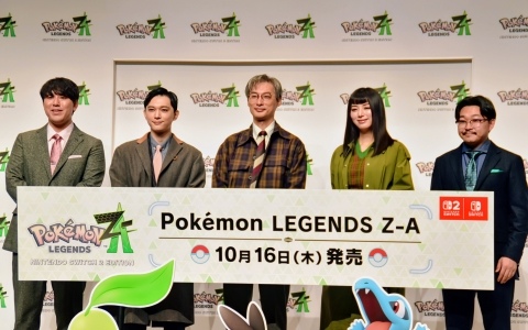 「Pokémon LEGENDS Z-A」吉沢亮さんと池田エライザさん、オズワルドの二人が登壇した発売記念イベントをレポート!Z-A Battle Clubでは白熱の対戦が