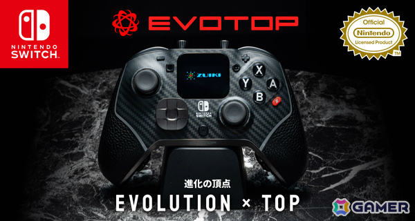 高性能コントローラー「EVOTOP」がグッドデザイン賞を受賞！革新的なデザインと卓越した機能性が評価の画像2