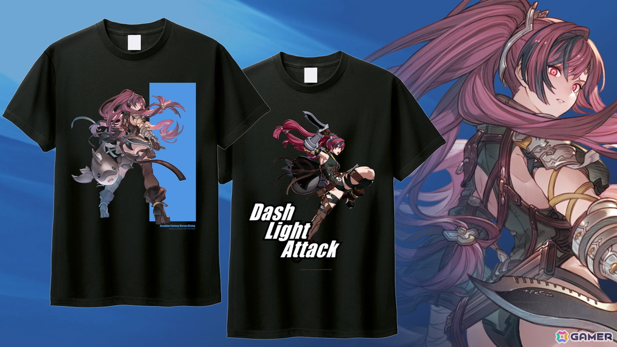 「グランブルーファンタジーヴァーサス -ライジング-」メグの実装をはじめとしたアップデートVer 2.30が配信!シャルロッテの新コスチュームなどもバトルパスに登場の画像