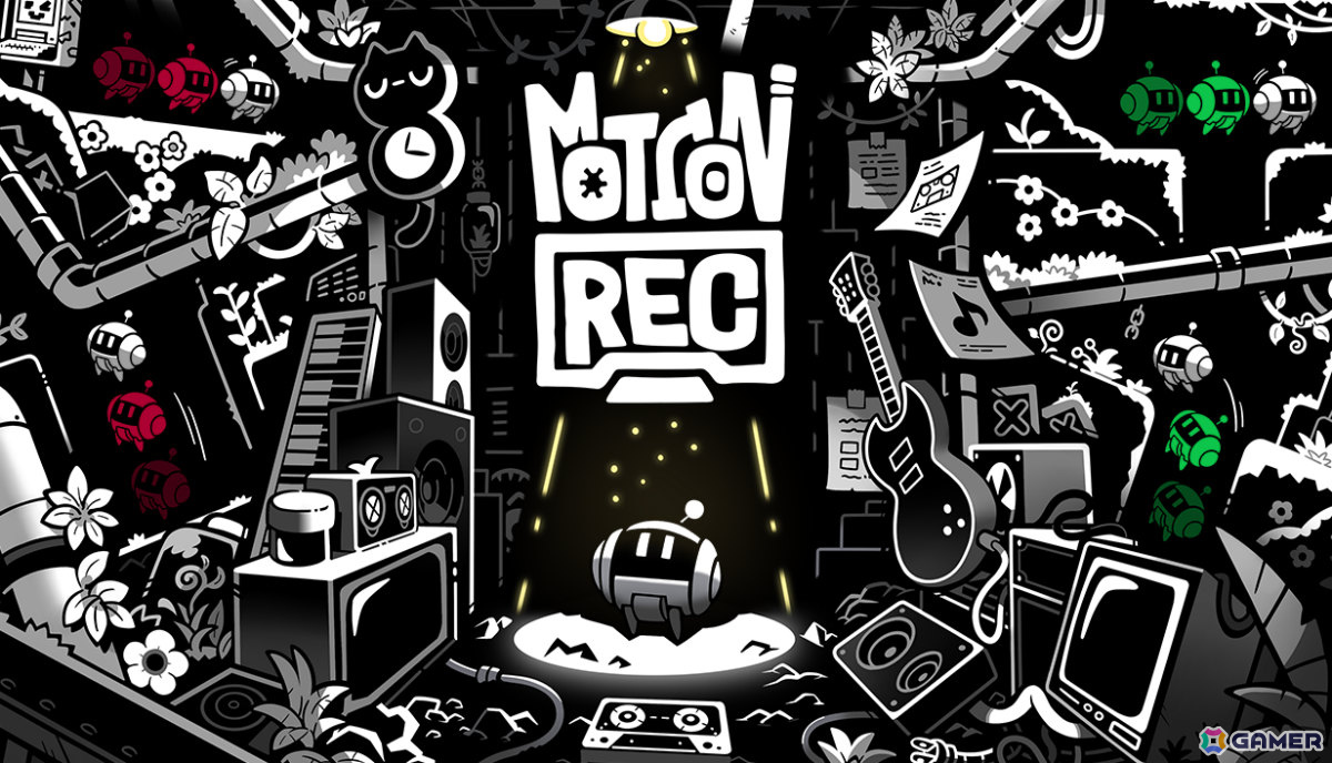 動きを記録・再生して進むレコードパズルアクション「MotionRec」のリリース日が10月27日に決定！の画像