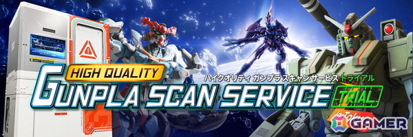 「ハイクオリティ・ガンプラスキャン」期間限定トライアル第2回が11月15日より開催！ガンプラが“動く”体験がさらに充実の画像1