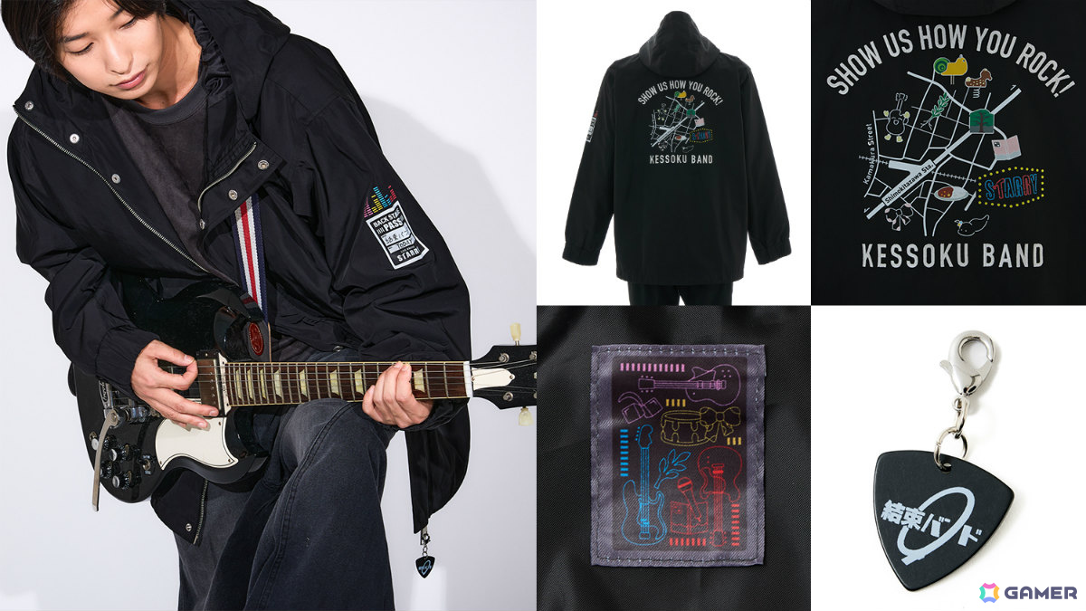 アニメ「ぼっち・ざ・ろっく！」ギターケース風ボディバッグや下北沢の地図をイメージしたアウター、ぼっちのサイン入りスニーカーが登場の画像