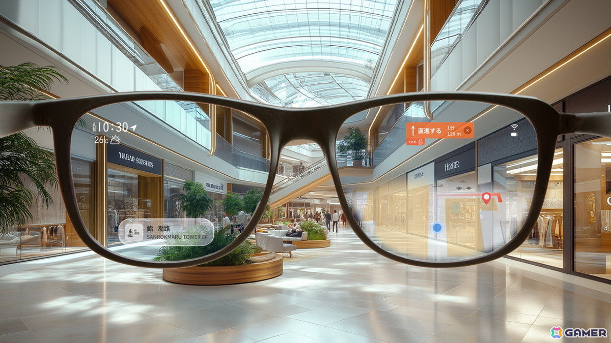 ARグラスでの利用イメージ