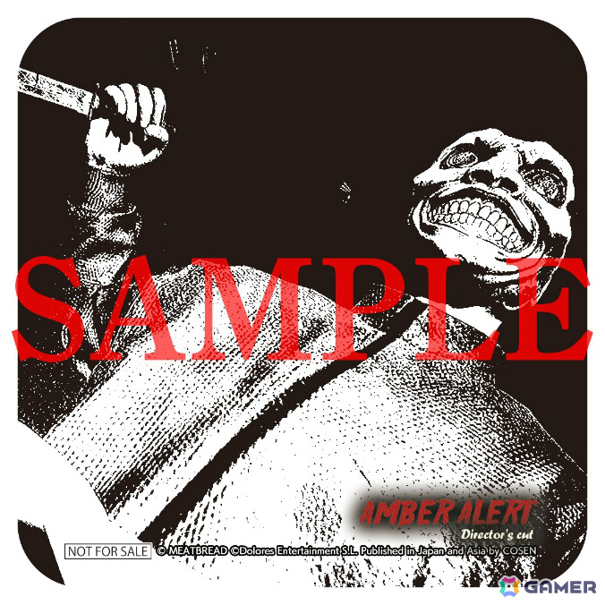 PS5「アンバーアラート Director's cut」オリジナル特典となるコースターのデザインが公開!の画像