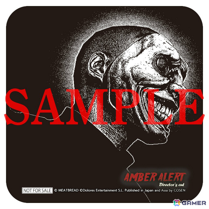 PS5「アンバーアラート Director's cut」オリジナル特典となるコースターのデザインが公開!の画像