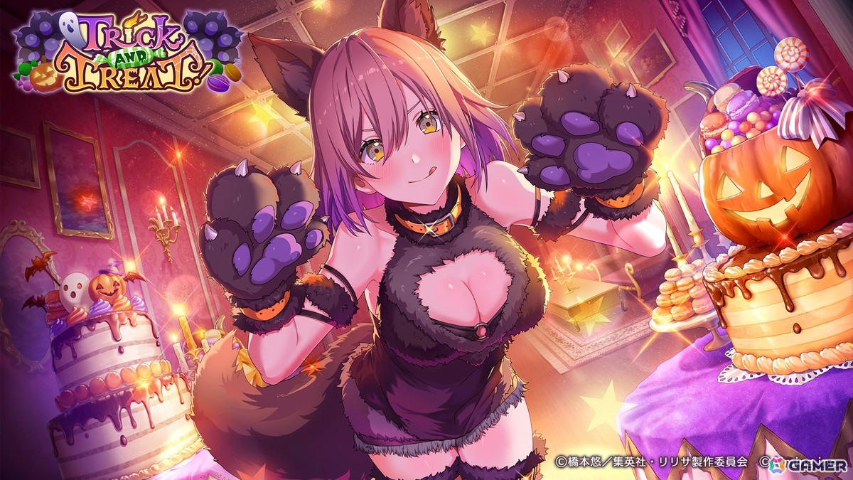 「2.5次元の誘惑（リリサ） 天使たちのステージ」ハロウィン衣装のリリサが登場のシーズナルイベント「Trick and Treat！」開催！の画像