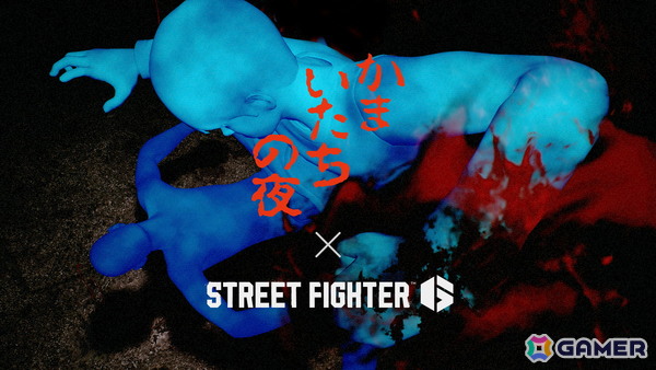 「ストリートファイター6」Year 3追加キャラクター第2弾「C.ヴァイパー」がいよいよ参戦！「かまいたちの夜」スペシャルコラボ、「ザンギエフ」のOutfit 4も配信の画像9
