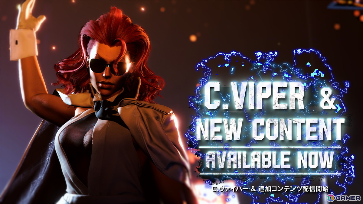 「ストリートファイター6」Year 3追加キャラクター第2弾「C.ヴァイパー」がいよいよ参戦!「かまいたちの夜」スペシャルコラボ、「ザンギエフ」のOutfit 4も配信の画像