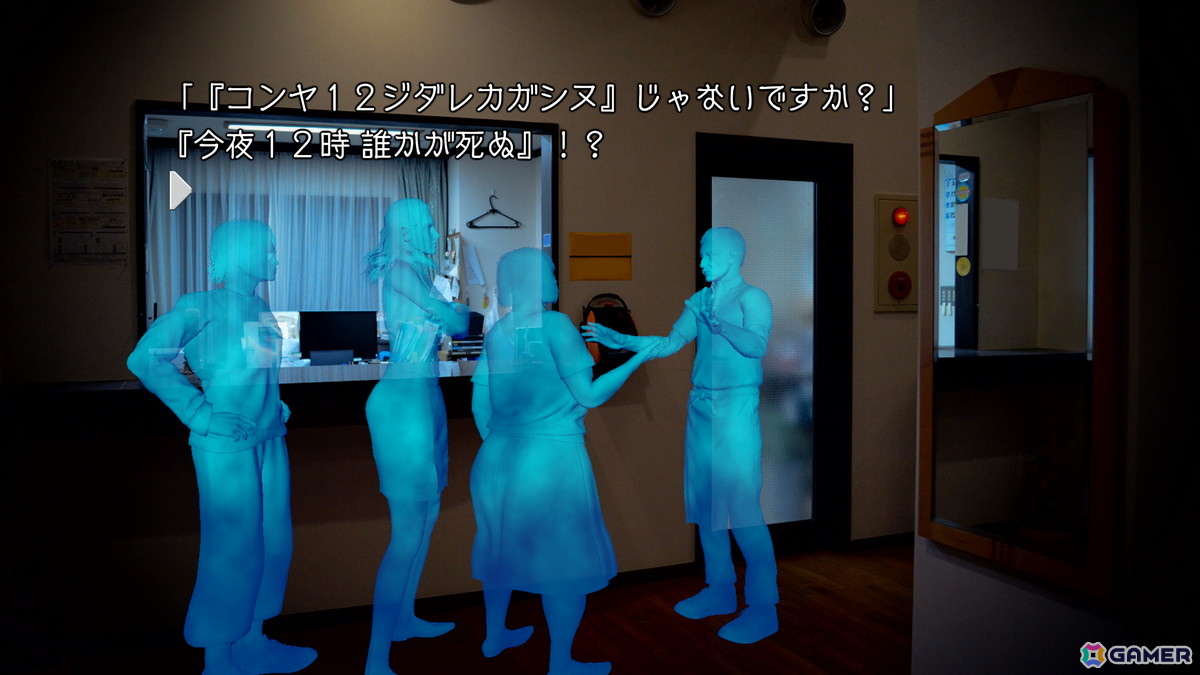 「ストリートファイター6」Year 3追加キャラクター第2弾「C.ヴァイパー」がいよいよ参戦!「かまいたちの夜」スペシャルコラボ、「ザンギエフ」のOutfit 4も配信の画像