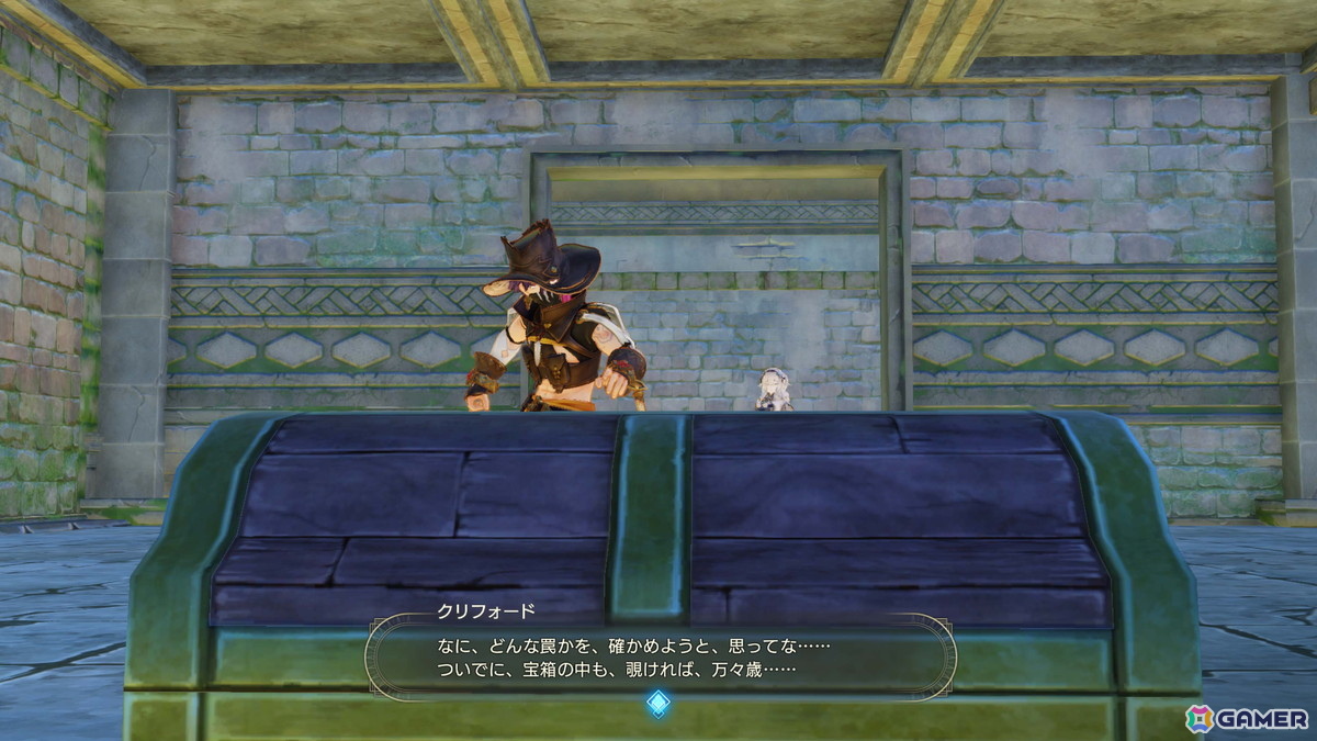 「ライザのアトリエ ～秘密トリロジー～ DX」ダウンロード版の予約が開始！各タイトルの追加ストーリー、追加衣装の最新情報もの画像