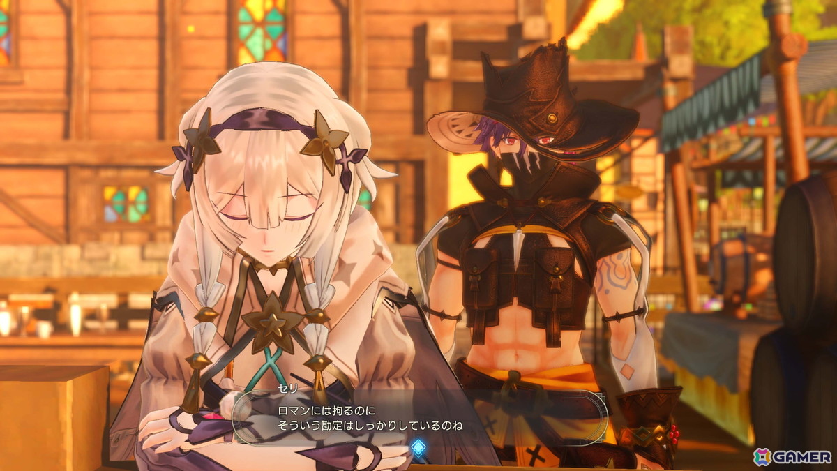 「ライザのアトリエ ～秘密トリロジー～ DX」ダウンロード版の予約が開始！各タイトルの追加ストーリー、追加衣装の最新情報もの画像