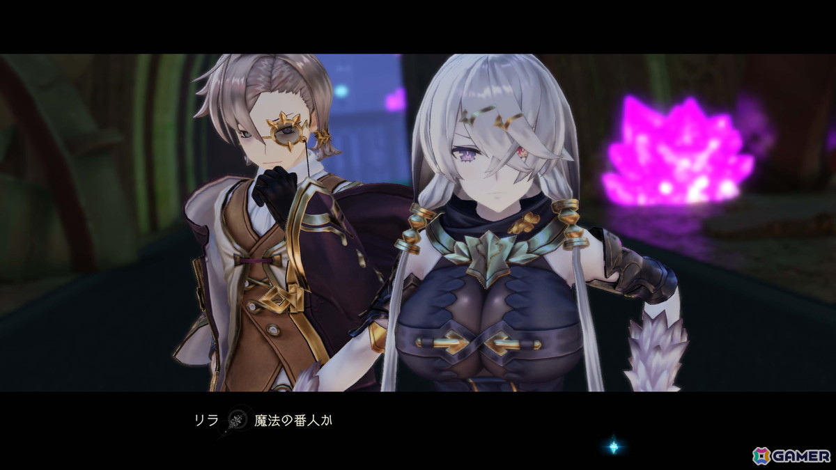 「ライザのアトリエ ～秘密トリロジー～ DX」ダウンロード版の予約が開始！各タイトルの追加ストーリー、追加衣装の最新情報もの画像