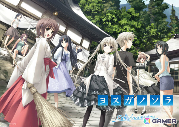 「ヨスガノソラ」アニメ放送15周年を記念したポップアップショップが2026年3月6日より秋葉原で開催！DMMスクラッチも登場の画像1