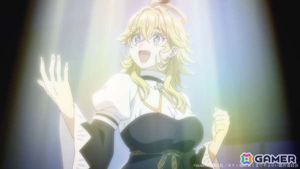 TVアニメ「カナン様はあくまでチョロい」放送時期は2026年4月に決定!鈴代紗弓さん、河瀬茉希さんら追加メインキャストも発表にの画像