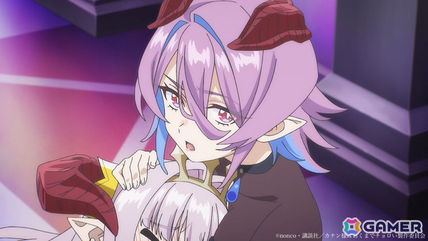 TVアニメ「カナン様はあくまでチョロい」放送時期は2026年4月に決定!鈴代紗弓さん、河瀬茉希さんら追加メインキャストも発表にの画像