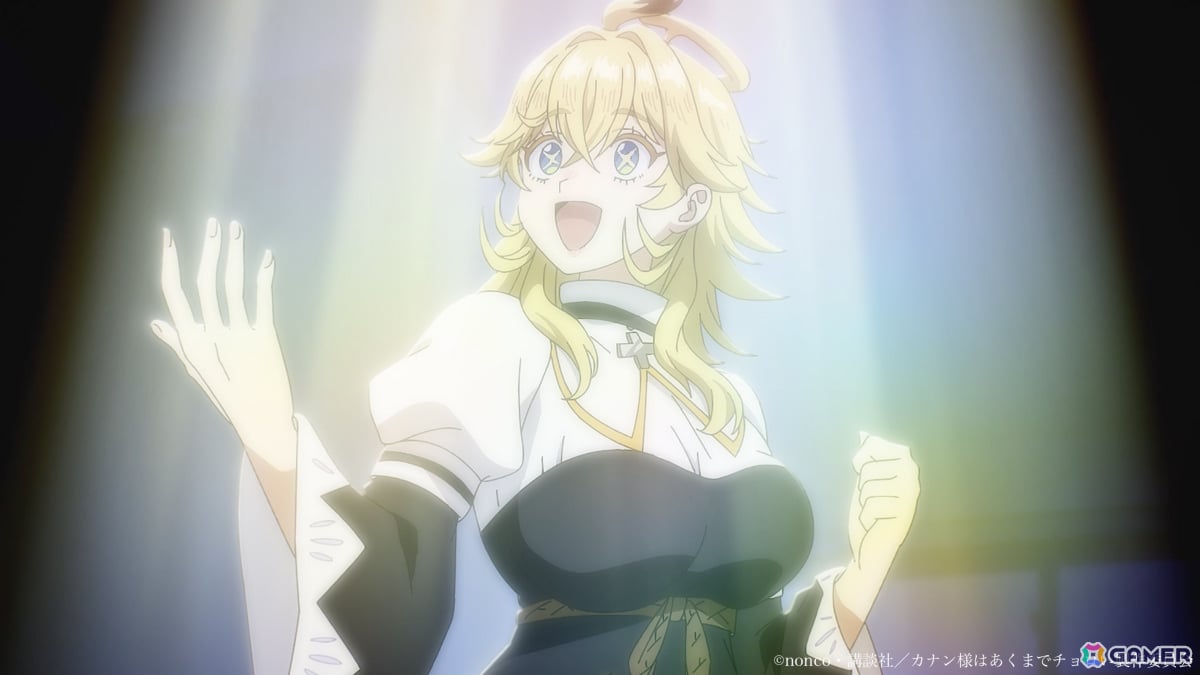 TVアニメ「カナン様はあくまでチョロい」放送時期は2026年4月に決定！鈴代紗弓さん、河瀬茉希さんら追加メインキャストも発表にの画像3