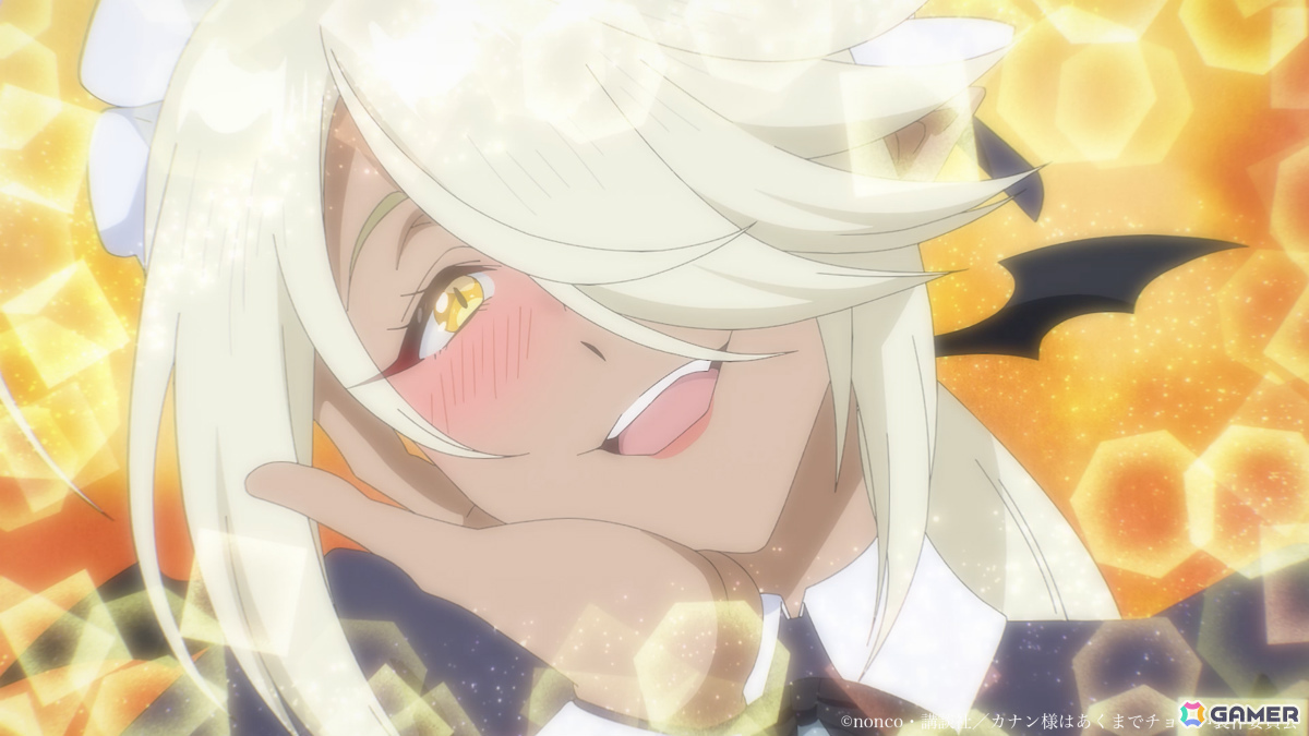 TVアニメ「カナン様はあくまでチョロい」放送時期は2026年4月に決定！鈴代紗弓さん、河瀬茉希さんら追加メインキャストも発表にの画像4