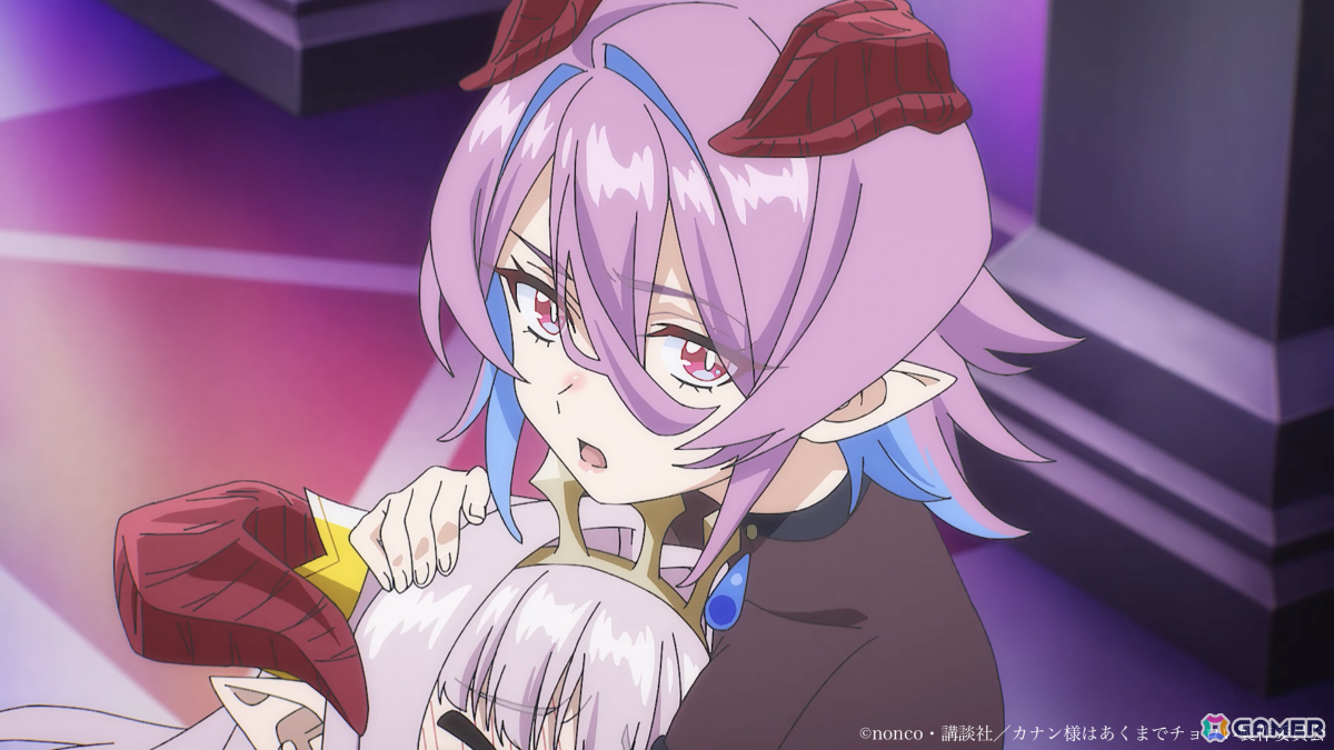 TVアニメ「カナン様はあくまでチョロい」放送時期は2026年4月に決定！鈴代紗弓さん、河瀬茉希さんら追加メインキャストも発表にの画像7
