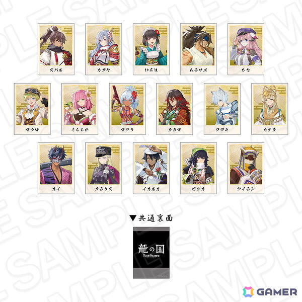 「龍の国 ルーンファクトリー」POP UP SHOPが新宿マルイ アネックス 7Fにて10月22日より開催！の画像4