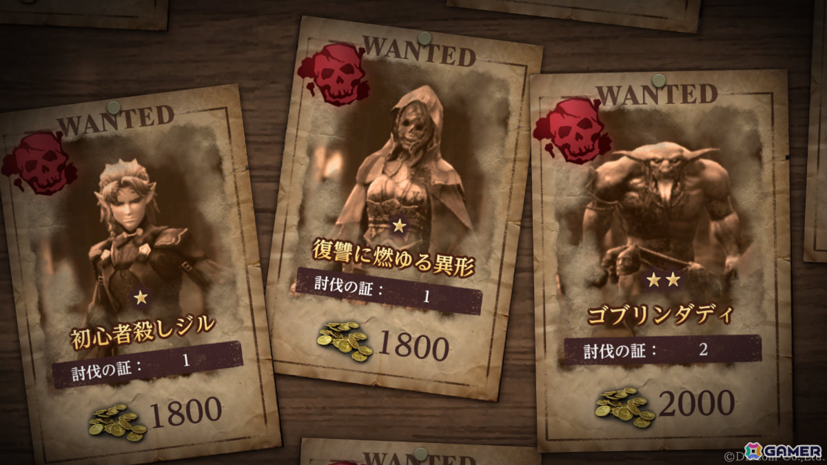 「Wizardry Variants Daphne」1周年を記念して冒険者「花街の頂点 ユズナミキ」（CV：沢城みゆき）が登場！の画像