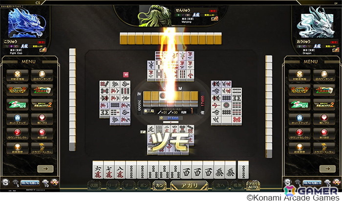 シリーズ3年ぶりの大型バージョンアップとなる「麻雀格闘倶楽部 UNION」が稼働開始!アーケード版、コナステ版で同時展開の画像