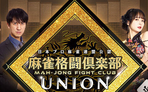 ペルソナQ2 ニュー シネマ ラビリンス」花村陽介（CV：森久保