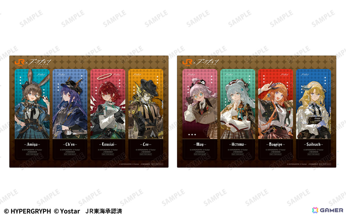 「アークナイツ」とJR東海「推し旅」のコラボイベントが10月31日より開催!限定ストーリーや大阪市内を巡る謎解きデジタルラリーを楽しめるの画像