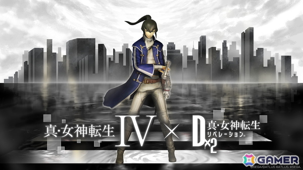 「D2メガテン」で“D2縁祭第3弾 -真・女神転生IV-”が開催！新キャラ「フリン」がラインナップされた各種召喚も登場の画像1