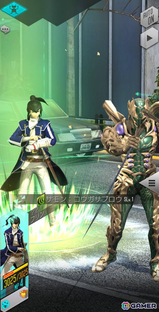 「D2メガテン」で“D2縁祭第3弾 -真・女神転生IV-”が開催!新キャラ「フリン」がラインナップされた各種召喚も登場の画像