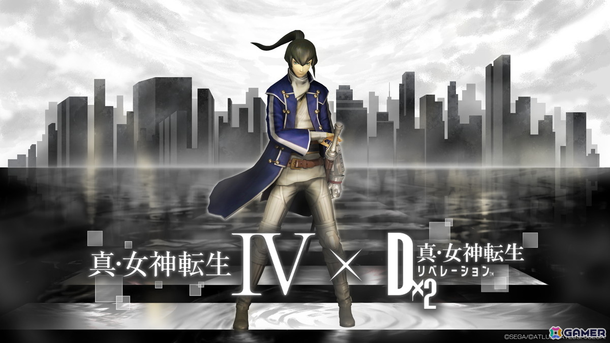 「D2メガテン」で“D2縁祭第3弾 -真・女神転生IV-”が開催!新キャラ「フリン」がラインナップされた各種召喚も登場の画像