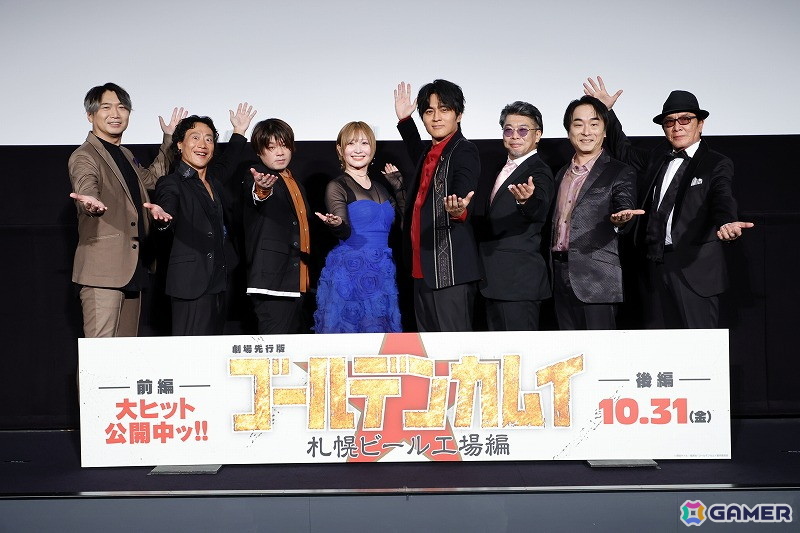 劇場先行版 アニメ「ゴールデンカムイ」サッポロビール工場編【前編】の公開記念舞台挨拶オフィシャルレポートが公開!小林親弘さん、白石晴香さん、伊藤健太郎さんらが登壇の画像