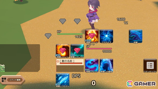 スキルなどのUI配置で戦略を組み上げる操作盤構築RPG「Non Eternals」のSteamストアページが公開！の画像3