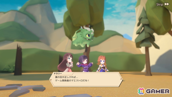 スキルなどのUI配置で戦略を組み上げる操作盤構築RPG「Non Eternals」のSteamストアページが公開！の画像6