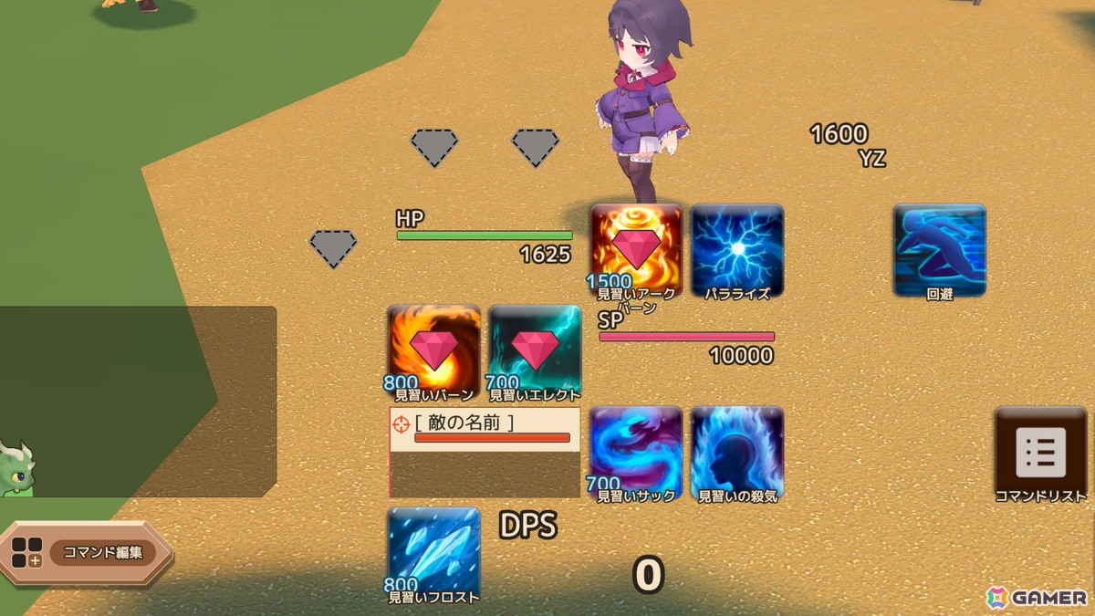 スキルなどのUI配置で戦略を組み上げる操作盤構築RPG「Non Eternals」のSteamストアページが公開!の画像