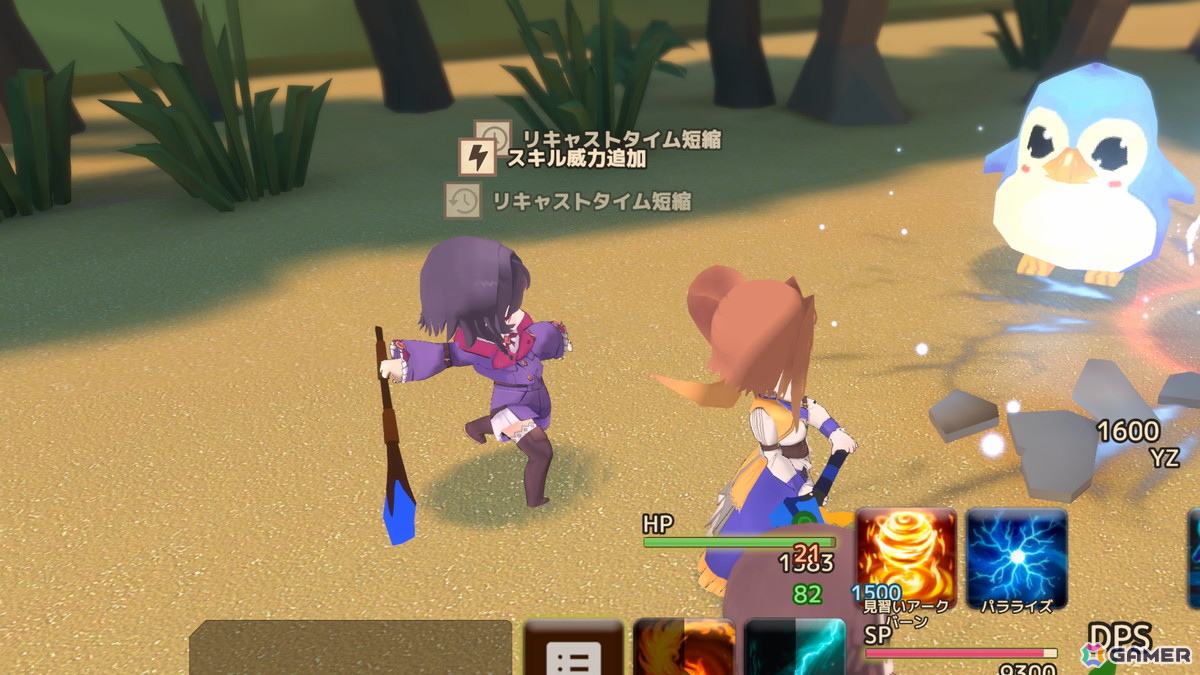 スキルなどのUI配置で戦略を組み上げる操作盤構築RPG「Non Eternals」のSteamストアページが公開!の画像