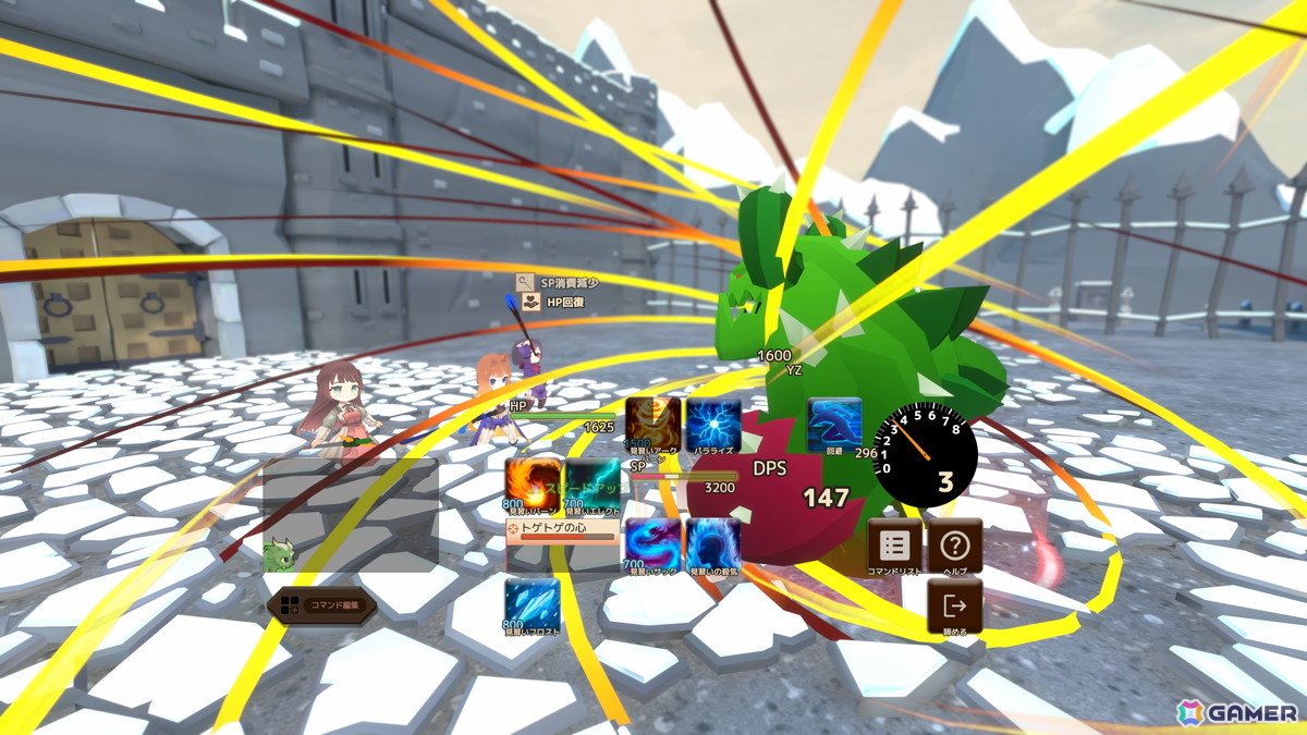 スキルなどのUI配置で戦略を組み上げる操作盤構築RPG「Non Eternals」のSteamストアページが公開!の画像