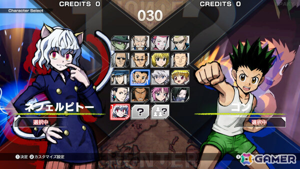 「HUNTER×HUNTER NEN×IMPACT」アーケード展開が決定！タイトー秋葉原Hey、ゲームセンターコーハツにて本日より先行稼働の画像6