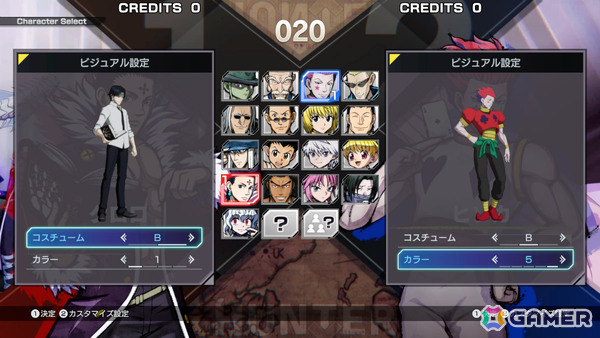 「HUNTER×HUNTER NEN×IMPACT」アーケード展開が決定！タイトー秋葉原Hey、ゲームセンターコーハツにて本日より先行稼働の画像9