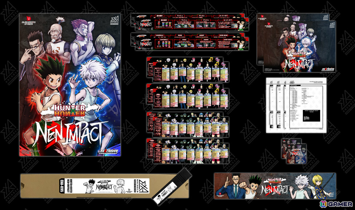 「HUNTER×HUNTER NEN×IMPACT」アーケード展開が決定!タイトー秋葉原Hey、ゲームセンターコーハツにて本日より先行稼働の画像
