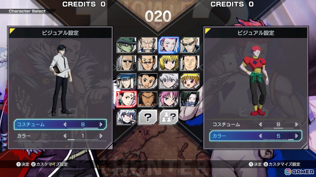 「HUNTER×HUNTER NEN×IMPACT」アーケード展開が決定!タイトー秋葉原Hey、ゲームセンターコーハツにて本日より先行稼働の画像