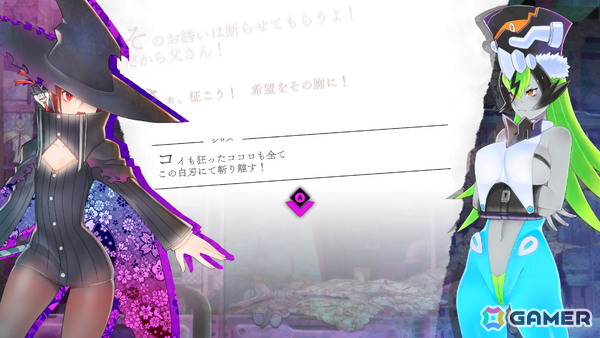 「魔女ガミ－The Witch of Luludidea－」ペティットなど立ちはだかるマジョガミたちを紹介！サブエピソード、仲間との交流といったシステム情報もの画像