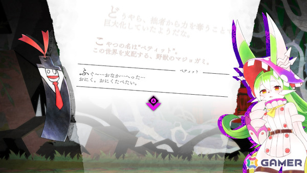 「魔女ガミ－The Witch of Luludidea－」ペティットなど立ちはだかるマジョガミたちを紹介！サブエピソード、仲間との交流といったシステム情報もの画像