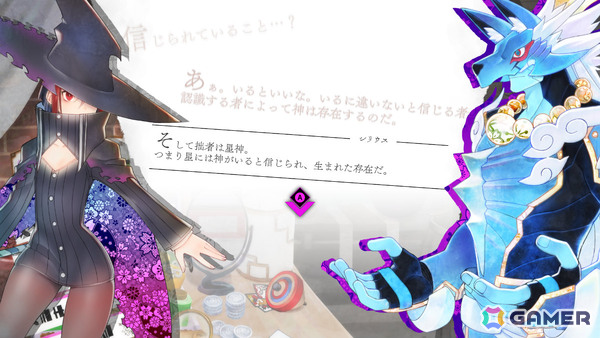 「魔女ガミ－The Witch of Luludidea－」ペティットなど立ちはだかるマジョガミたちを紹介！サブエピソード、仲間との交流といったシステム情報もの画像21